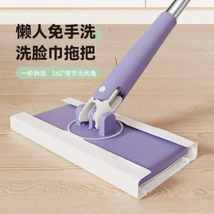 Mopa Rectangular de Microfibra con Clip Automático para Toallas, Uso Dual en Seco y Húmedo, Manos Libres, Mini Mopa Doméstica - Product Image 2