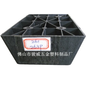 Patas de Sofá de Plástico Junwei 165*85*40 Negras, Fácil Instalación, Accesorios para Sofá - Product Image 1