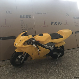 Mini <span class=keywords><strong>Moto</strong></span> de Bolsillo Refrigerada por Agua para Niños, 49cc <span class=keywords><strong>50cc</strong></span>, Mini Motocicleta - Product Image 2