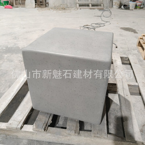 Nuevos Materiales de Construcción en Piedra, Banco de Hormigón GRC XMS006, Terrazo Translúcido, Instalación Artística para Plazas y Paisajes Urbanos - Product Image 4