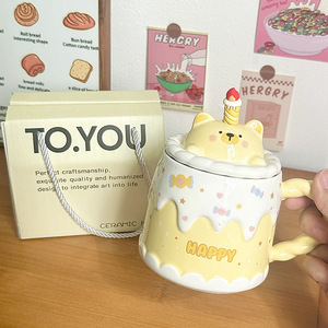 Tasse en céramique Dragon Pavilion avec couvercle, 301-400ml, motif chaton, lapin, ours, cadeau d'anniversaire pour femmes, pour le bureau et la maison - Product Image 3