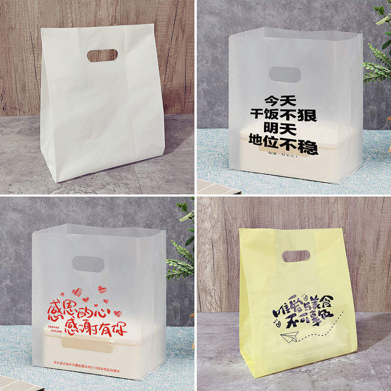 รับผลิตตามแบบ OEM