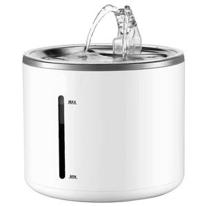 Fontaine à eau automatique pour animaux de compagnie en acier inoxydable, ronde, 790g, détachable, pour chiens et chats, pompe silencieuse WF130 - Product Image 2