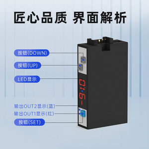 ชินยี ยูกิมาซุ สวิตช์วัดแรงดัน SP 0.1-1.0MPa แรงดันบวกและลบ 2PNP เอาท์พุต IP65 การทดสอบแรงดันบรรยากาศ - Product Image 3