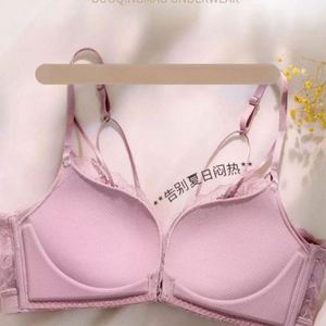 <span class=keywords><strong>Reggiseno</strong></span> in Pizzo Stile Francese con Apertura Frontale per Momenti Sensuali - Product Image 1