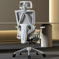 Silla ergonómica de tela para oficina/juegos cómoda para el hogar con respaldo protector de cintura
