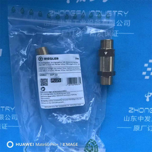 Here Bridge <b>Rectifier</b> U230 230V Industrial Power Supply Component - Product Image 4