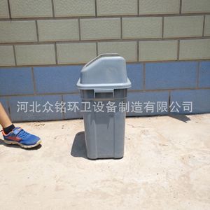Cubo de Basura de Plástico con Tapa Abatible de 30L, Rectangular, de HDPE, para Uso en Exteriores y Calles - Product Image 2