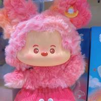 MINISO Head in Clouds Figurine en peluche suspendue, Modèle d'action, Jouet de collection, Poupée en peluche, Boîte mystère, Style aléatoire, Cadeau de Noël