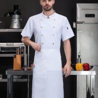 Veste de chef bleu royal avec boutons dorés, uniforme de restaurant, bar à sushi, pour femmes, cuisine, veste de chef avec poche