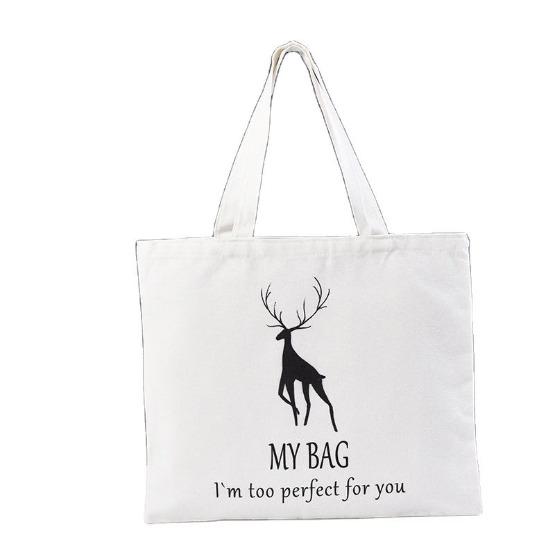 กำหนดเอง