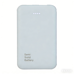 15W Solid Power Banks Pocket Power Banks Ultra Slim Power Banks 5000mAh Mini Charger Semi Solid Battery <strong>Trending</strong> <strong>Product</strong> <strong>2026</strong> - Product Image 4