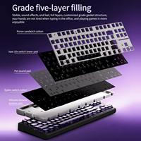 Teclado Mecánico ATK A87 Pro Cherry, 2.4GHz, Tres Modos, Estructura Espaciada, 12000mAh, Retroiluminación RGB, Intercambiable en Caliente, USB Tipo-C, para Juegos