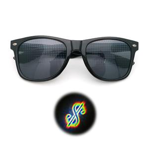 Ultimate Diffraction <strong>Glasses</strong> Light Shows 3D Prism Effect EDM Rainbow Kaleidoscope Style Rave <strong>Party</strong> Sunglasses - Product Image 6