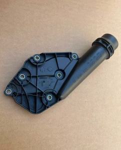 Convient pour <span class=keywords><strong>Audi</strong></span> A4A5A6A7A8Q3Q4Q5, cache du thermostat, réservoir d'eau, cache du tuyau de drainage, joint du tuyau de drainage, culasse 06E121168B - Product Image 2