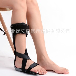 Attelle orthopédique pour pied tombant Yuanshengkang SMLXL pour la rééducation de l'hémiplégie - Product Image 3