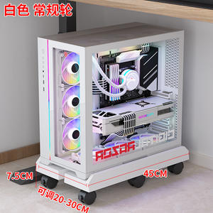 Suporte PC ajustável para Computer Tower Mobile <span class=keywords><strong>CPU</strong></span> <span class=keywords><strong>Stand</strong></span> com rodas de rodízio para Home Office Sob a mesa em Stock - Product Image 5