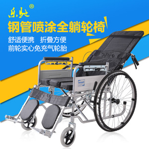 Silla de ruedas de lujo Lechi, totalmente reclinable y plegable, con asiento sanitario y respaldo alto para personas mayores y discapacitadas. - Product Image 5