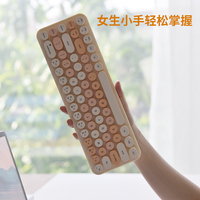 MOFii New Sleek Mini 2.4G Clavier Souris Sans Fil Combo en Stock