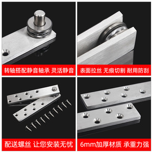 Charnières de porte double en acier inoxydable, 180 degrés, installation facile pour porte en bois, design industriel - Product Image 5