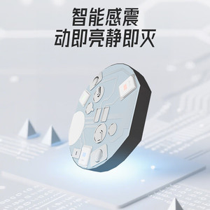 Lampe avant de vélo créative en forme de petite tortue, LED étanche IPX4, 4 modes, en plastique, alimentée par piles, pour la conduite nocturne - Product Image 3