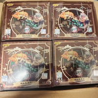 Pack de cartes officiel et authentique KAYOU Slaying Demons Breaking Dawn - Cartes à collectionner - Pack Technique de Respiration