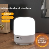 Lampe LED portable à lumière douce, veilleuse, protection des yeux, contrôle tactile d'urgence, lumière d'ambiance temporisée, lampe de camping