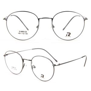 Lunettes de vue unisexes rétro de forme ronde avec branches ultra-fines et logo personnalisé en métal - Product Image 1