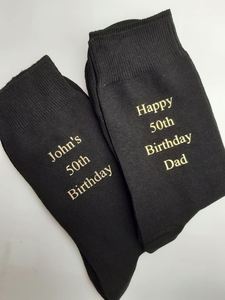 Personalised Father's Day Custom Daddy Gift Grandad <strong>Uncle</strong> to Be Anti-Slip Cotton <strong>Socks</strong> with Name and Date - Product Image 3