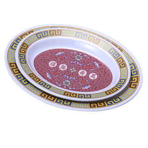 Plato Ovalado Profundo de Melamina Popular de 10 Pulgadas para Platos Principales, Pescado, Patito, Chow Mein, <span class=keywords><strong>Arroz</strong></span> Frito, Estilo Chino, Plato de Plástico - Product Image 2