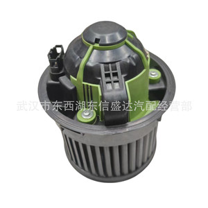 พัดลมโบลเวอร์ซีตรอง เปอโยต์ 6441EP 6441CZ สำหรับ 408 อะไหล่ทดแทนใหม่ - Product Image 4