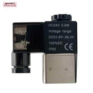 Vanne solénoïde Airtac originale 2V025-08DC24V 220V, une entrée, une sortie, deux positions - normalement ouverte et fermée, vannes de contrôle - Product Image 4