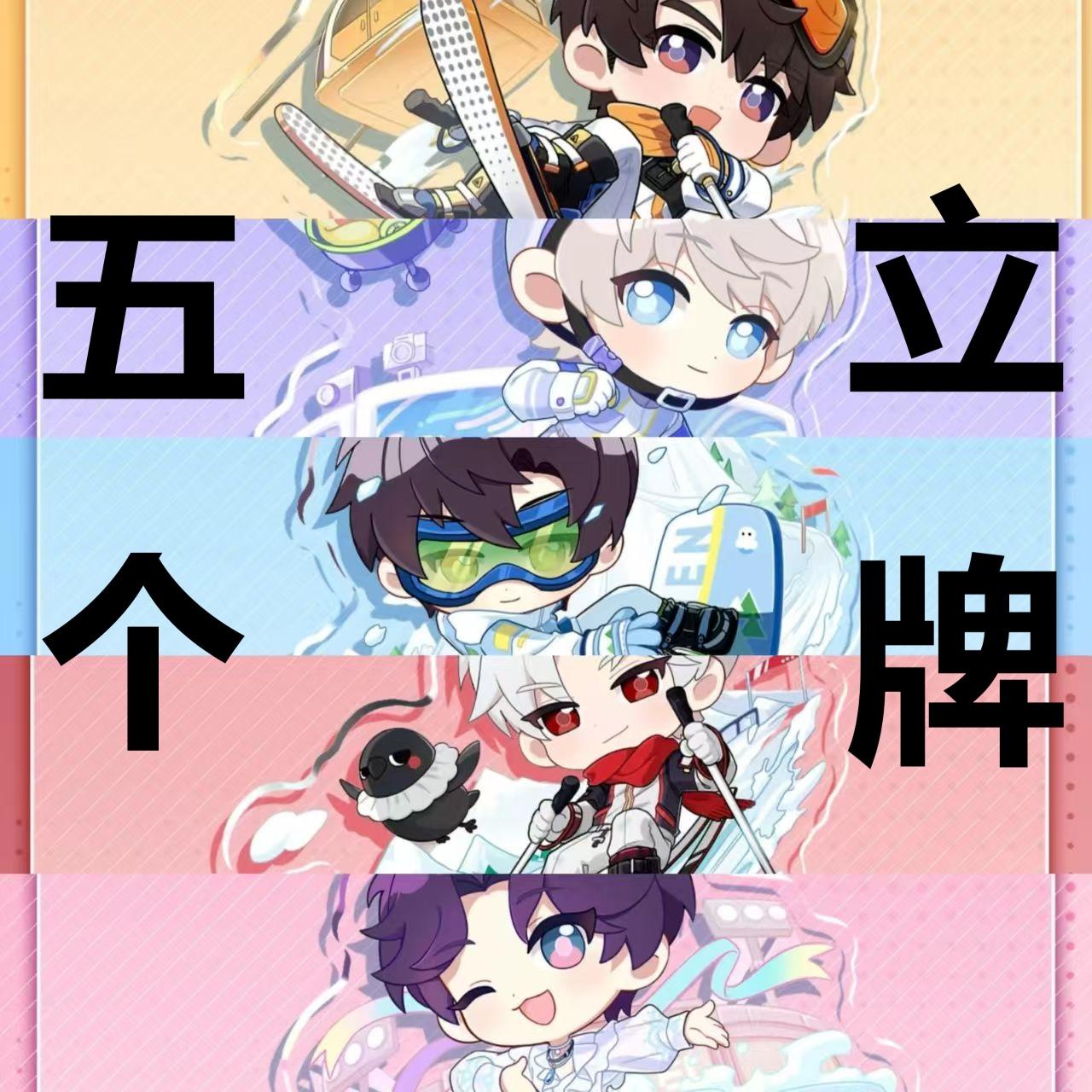 5ชิ้น1ชุด