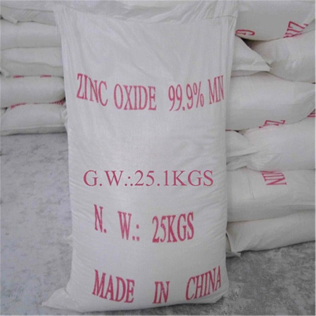 CAS 1314-13-2 Zinc Oxide Feed Grade ZnO Indirect Direct Zinc Oxide 99% Rubber Grade Zinc Oxide