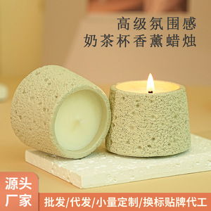 Milk <b>Tea</b> <b>Cup</b> Scented Candle Soy Wax Cylinder Home Decoration Indoor Gift - Product Image 5