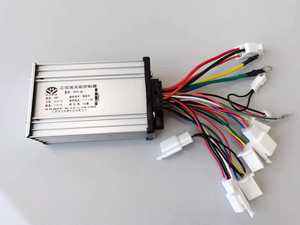 2021 controlador de Motor Dual profesional para Ebike nueva tecnología para Motor DC 48V vehículo eléctrico - Product Image 5