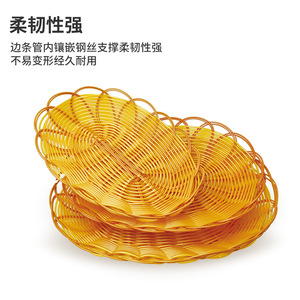 Oval Imitation Rattan Fruit <b>Basket</b> Plastic Storage Tray For Kitchen <b>Bread</b> Snack Display - Product Image 5