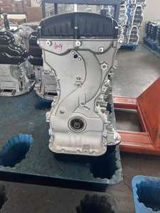Motor G4KG 2.4L de Producción Tecnológica, Bloque Largo, Motor Completo para Hyundai Kia, Motor para Reparación de Autopartes - Product Image 2