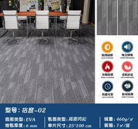 Modulare Teppichfliesen 50x50 cm PVC-Bodenmatte Gewebtes Nylon Verstärkt Rutschfest Kommerzieller Büro-Bodenbelag