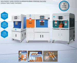 Machine de dénudage automatique de barres de cuivre et d'aluminium contrôlée par PLC, avec moteur manuel et roulement, 380V, en acier inoxydable, pour l'industrie alimentaire et des boissons - Product Image 6