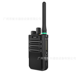 Caltta PH600EX Walkie Talkie Digital DMR a Prueba de Explosiones, 2200mAh, IP65, Alcance de 5km-10km, Uso Profesional Petroquímico - Product Image 1