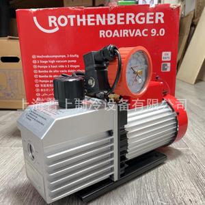 Pompe à vide Rothenberger Roairvac 9.0, 2 étages, haute aspiration, pour systèmes HVAC - Product Image 1
