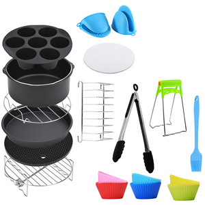 Ensemble d'accessoires pour friteuse à <span class=keywords><strong>air</strong></span> de <span class=keywords><strong>cuisine</strong></span>, 13 pièces, acier inoxydable, accessoires de four comprenant un moule à pizza de 20 cm (8 pouces) - Product Image 1