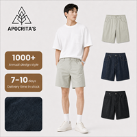 Shorts Cargo Décontractés Urbains pour Hommes Printemps/Été 2026 en Mélange de Coton Sergé Respirant Coupe Ample avec Ceinture Élastique