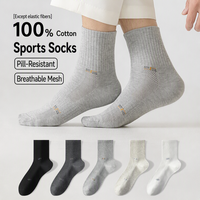 Chaussettes de sport mi-mollet en coton pour hommes, personnalisées, anti-boulochage, antibactériennes, respirantes et anti-humidité