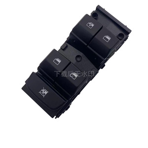 Interrupteur de lève-vitre Kia Sportage R 2018-2021 93571-Q2240 Interrupteur électrique automatique 12V - Product Image 3