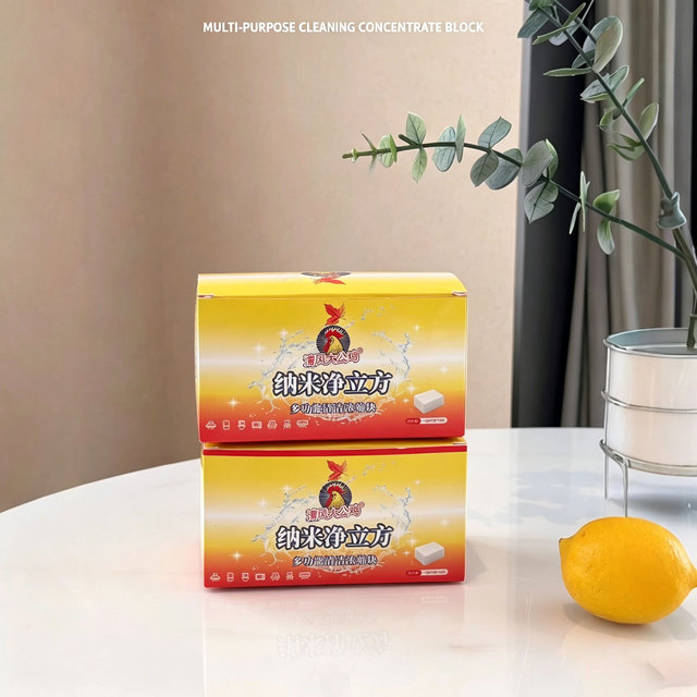 Qingfeng Big Rooster Eco-Friendly Low Odor No Rinse Multi-functional Concentrated Cleaning Powder Detergent for Clothing Stain