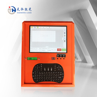 Machine de marquage au point par poinçonnage CNC automatique portable à petit prix pour le marquage de lettres, de chiffres et de logos sur métal