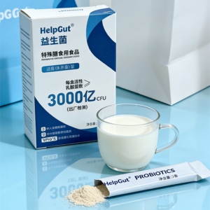 Poudre de probiotiques en sachet OEM/ODM à marque privée <span class=keywords><strong>Lactobacillus</strong></span> Rhamnosus GG <span class=keywords><strong>Lactobacillus</strong></span> <span class=keywords><strong>Reuteri</strong></span> CCFM1040 pour le soutien immunitaire - Product Image 4