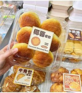 Scatola per Pasticceria Appena Sfornata, Confezione Trasparente per Dolci e Pane, Scatola Monouso di <span class=keywords><strong>Grandi</strong></span> <span class=keywords><strong>Dimensioni</strong></span> per Torte - Product Image 3